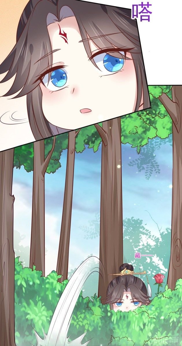 Page 6 of Chapter 324.6