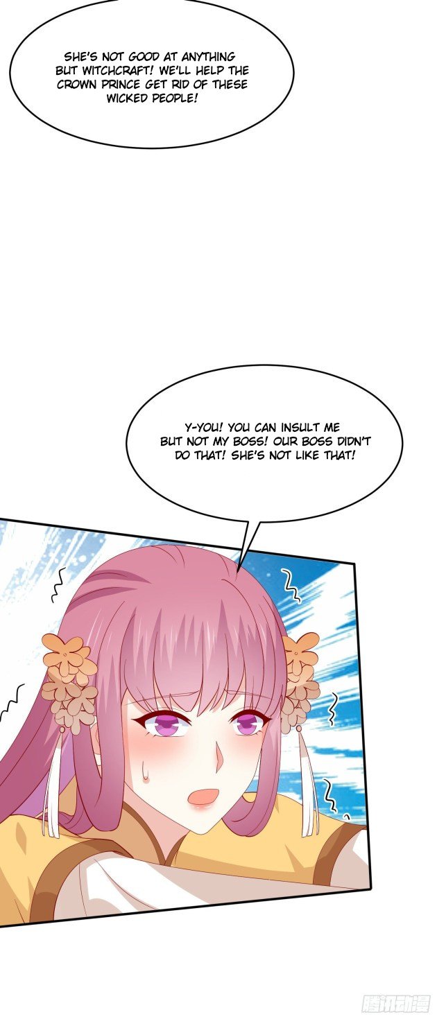 Page 12 of Chapter 324