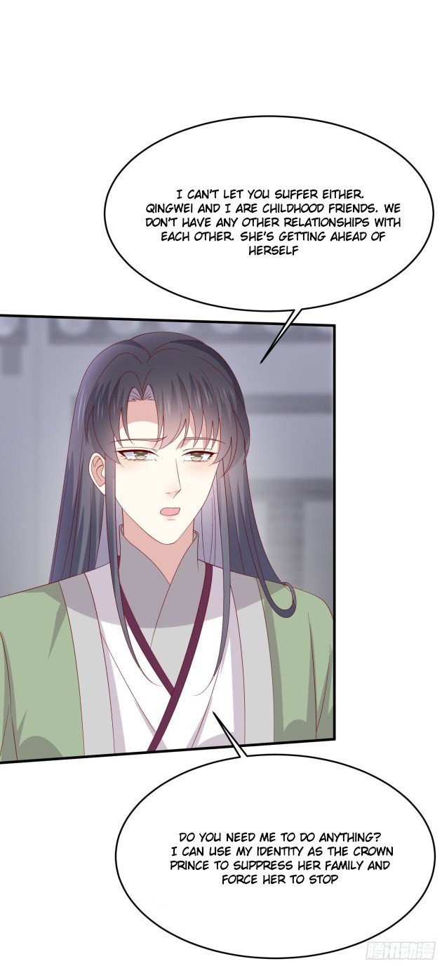 Page 12 of Chapter 325