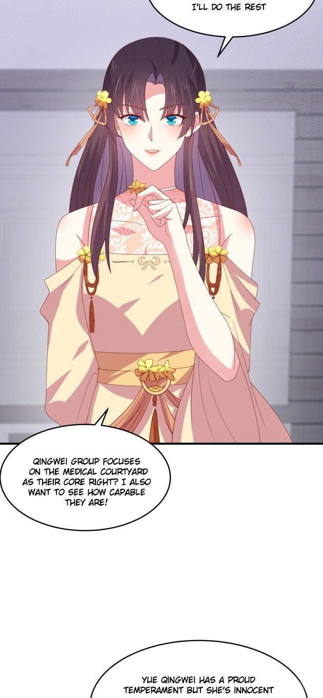 Page 1 of Chapter 325.5