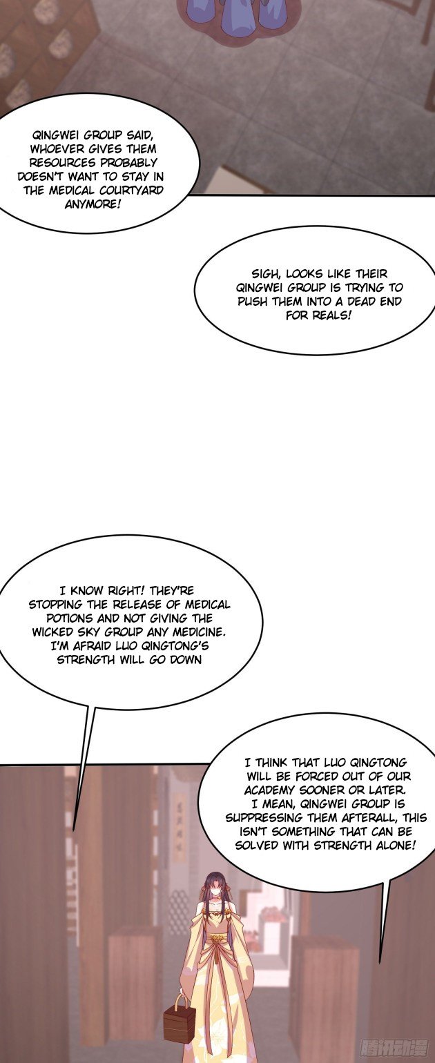 Page 2 of Chapter 326.5