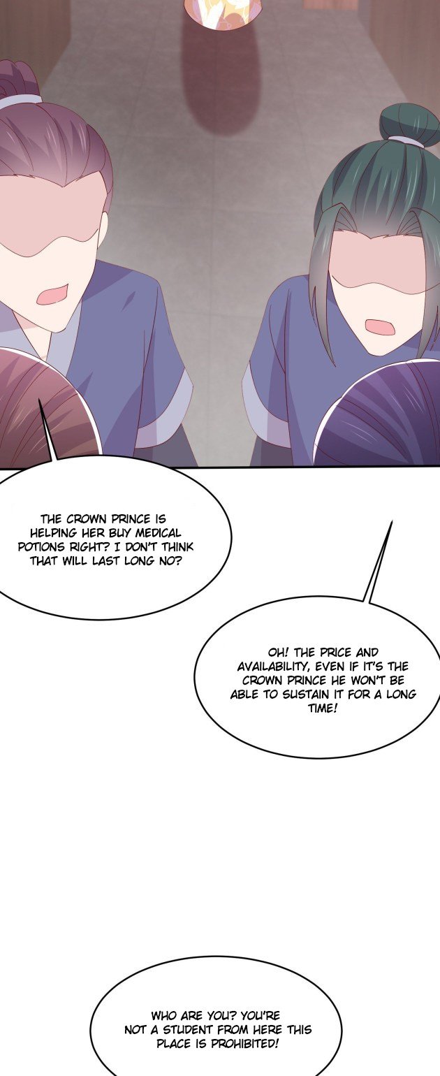Page 3 of Chapter 326.5