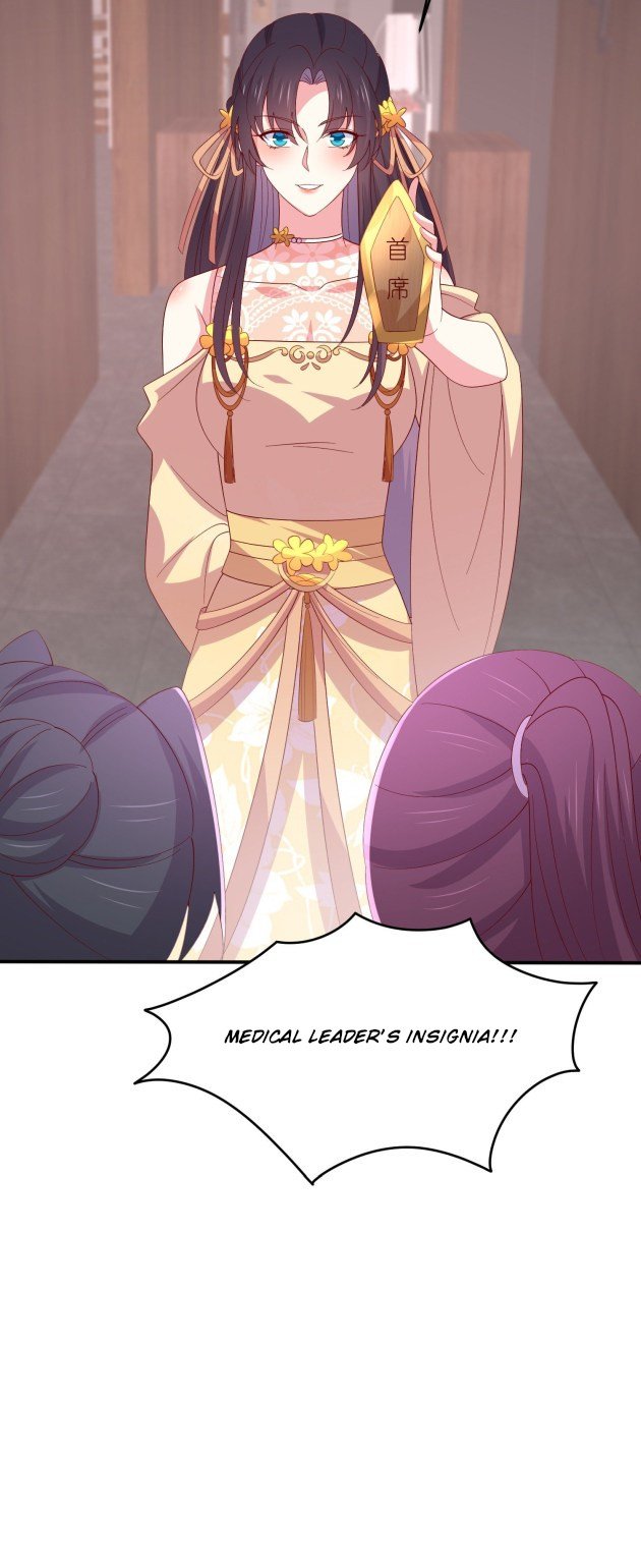 Page 5 of Chapter 326.5