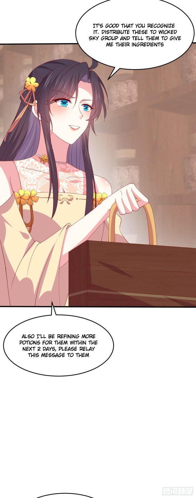 Page 7 of Chapter 326.5