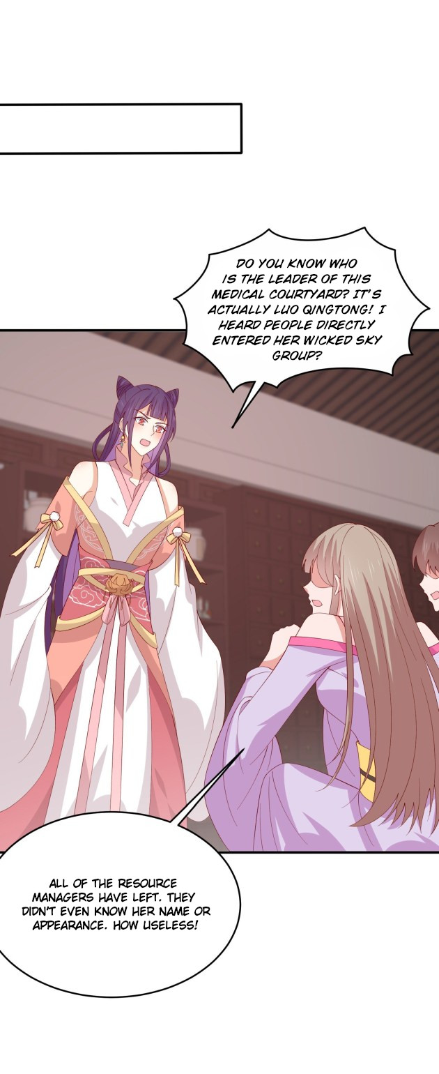 Page 1 of Chapter 327