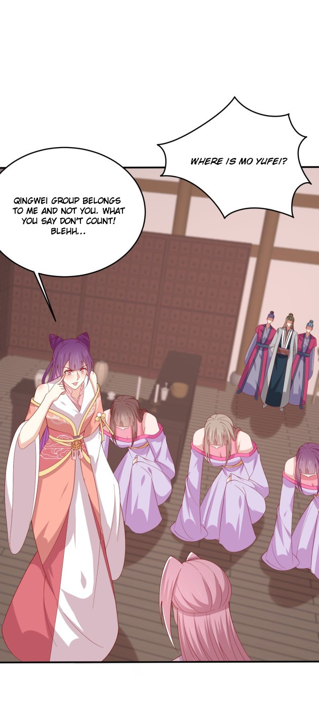 Page 7 of Chapter 327