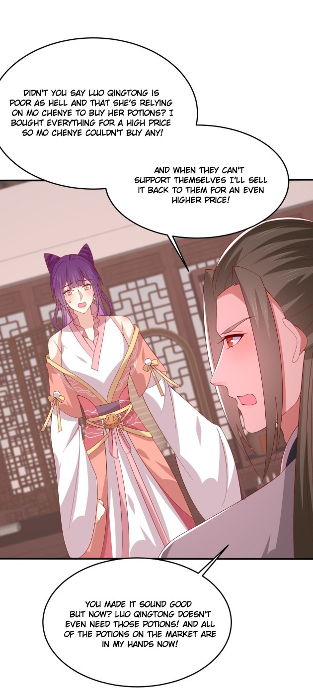 Page 8 of Chapter 327