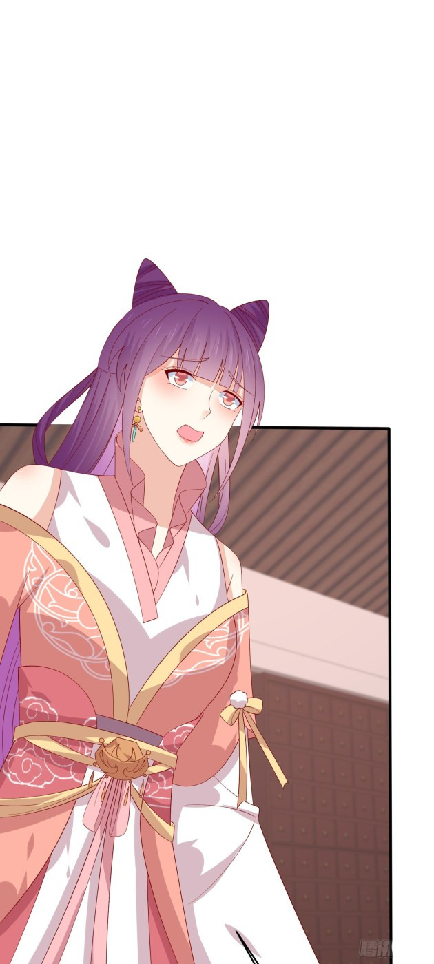 Page 9 of Chapter 327