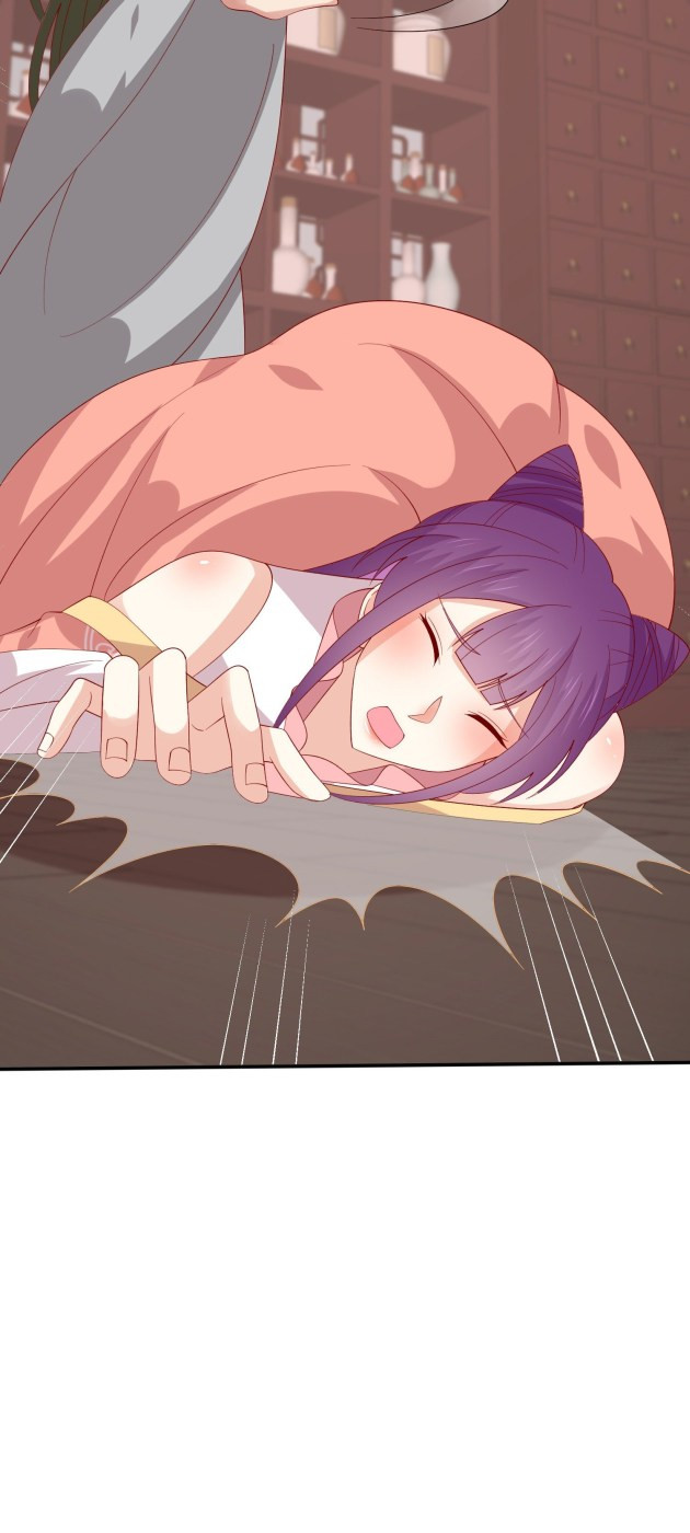Page 12 of Chapter 327