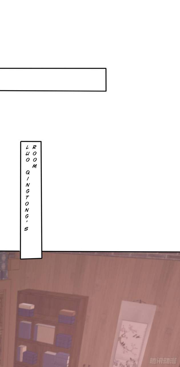 Page 16 of Chapter 327