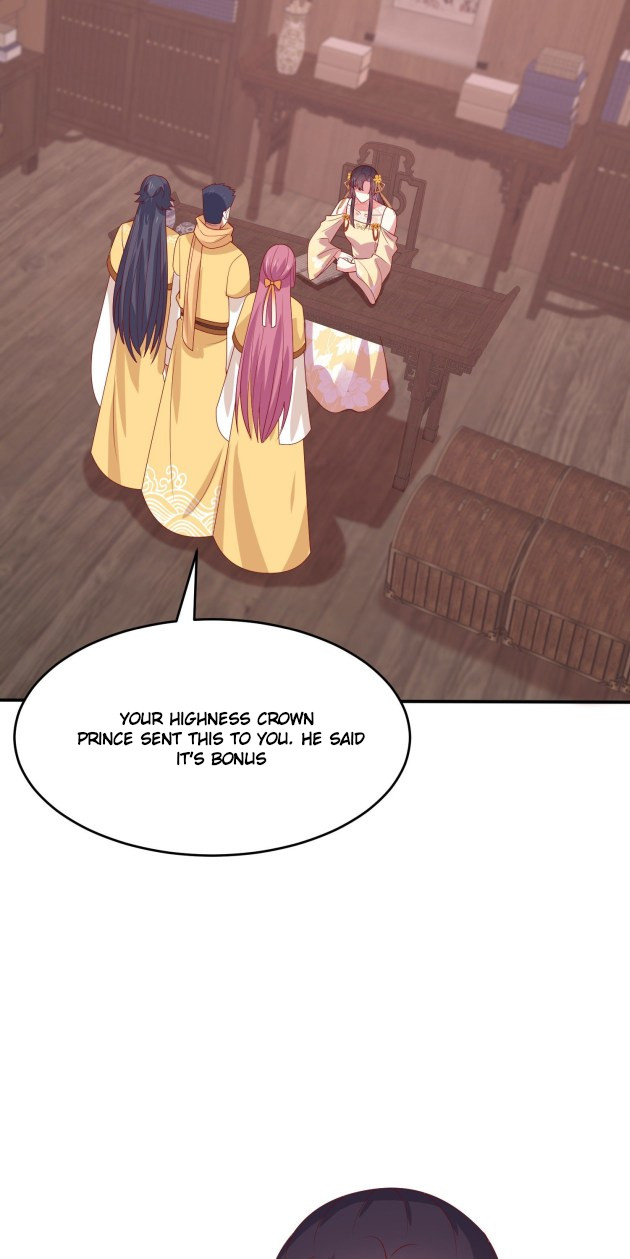 Page 17 of Chapter 327