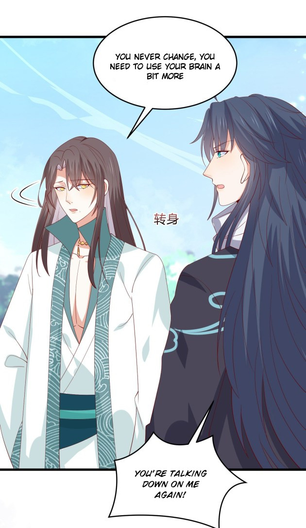 Page 4 of Chapter 328.5