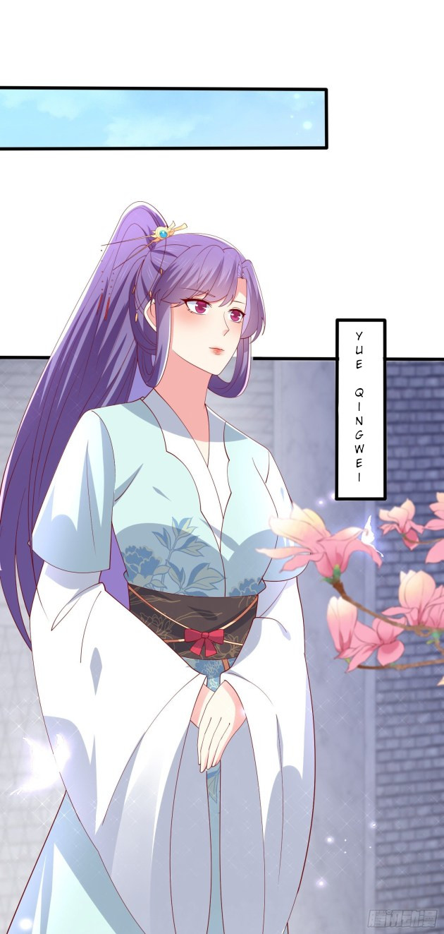 Page 1 of Chapter 329