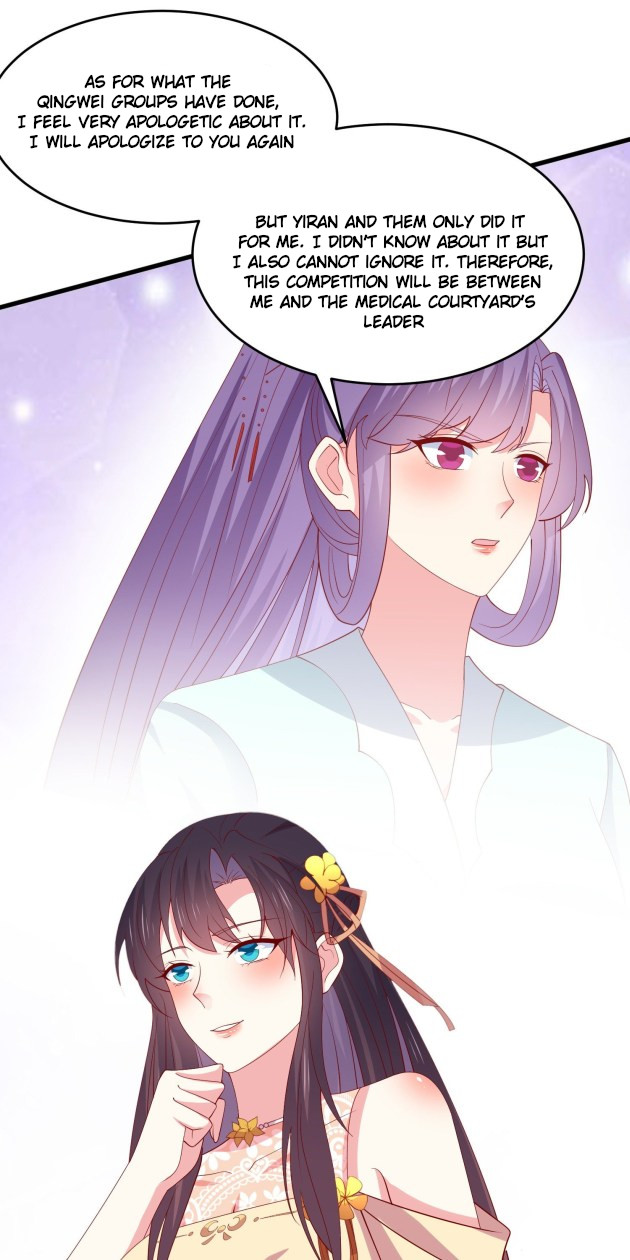 Page 12 of Chapter 329