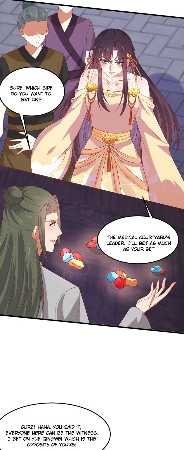 Page 19 of Chapter 329