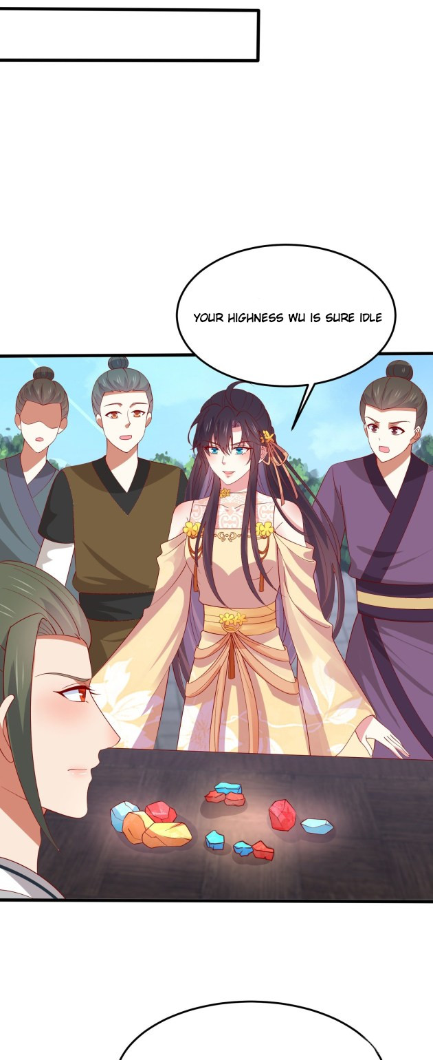 Page 1 of Chapter 329.5
