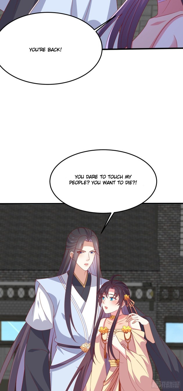 Page 14 of Chapter 329.5