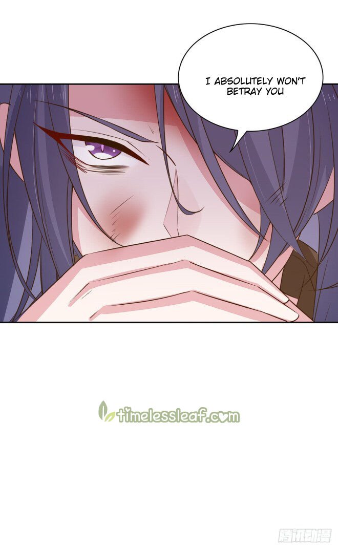 Page 1 of Chapter 33.3