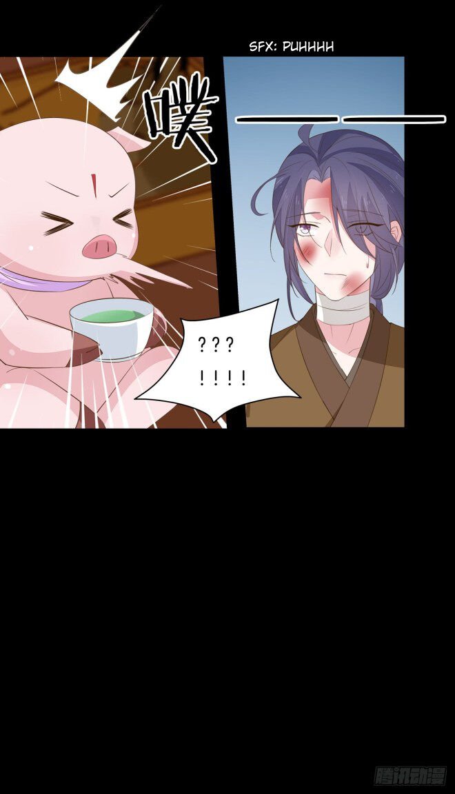 Page 5 of Chapter 33.3