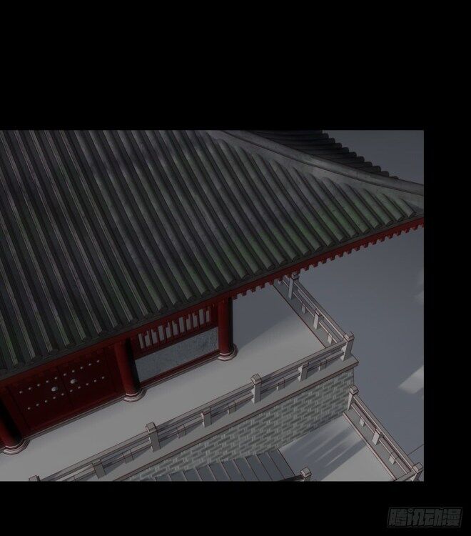 Page 6 of Chapter 33.3