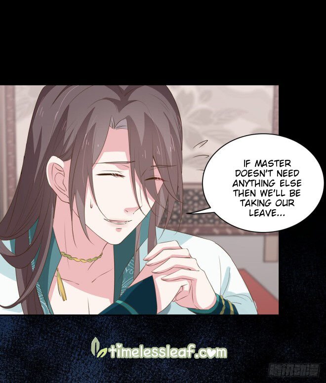 Page 12 of Chapter 33.3