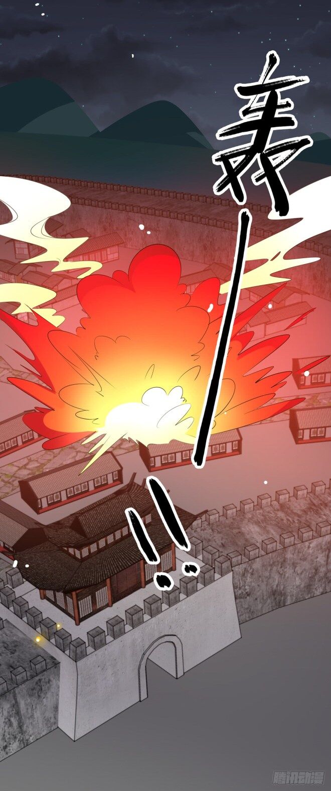Page 15 of Chapter 33.3