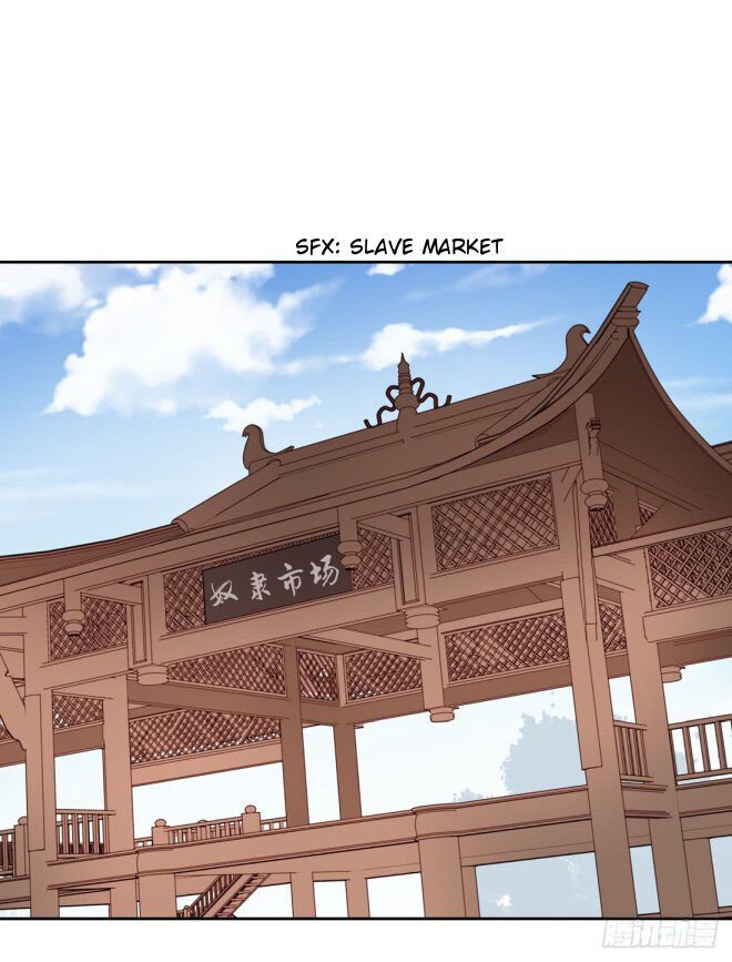 Page 1 of Chapter 33
