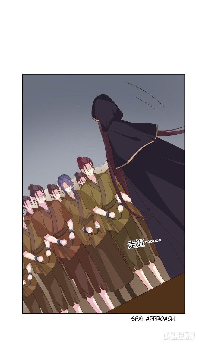 Page 4 of Chapter 33.2