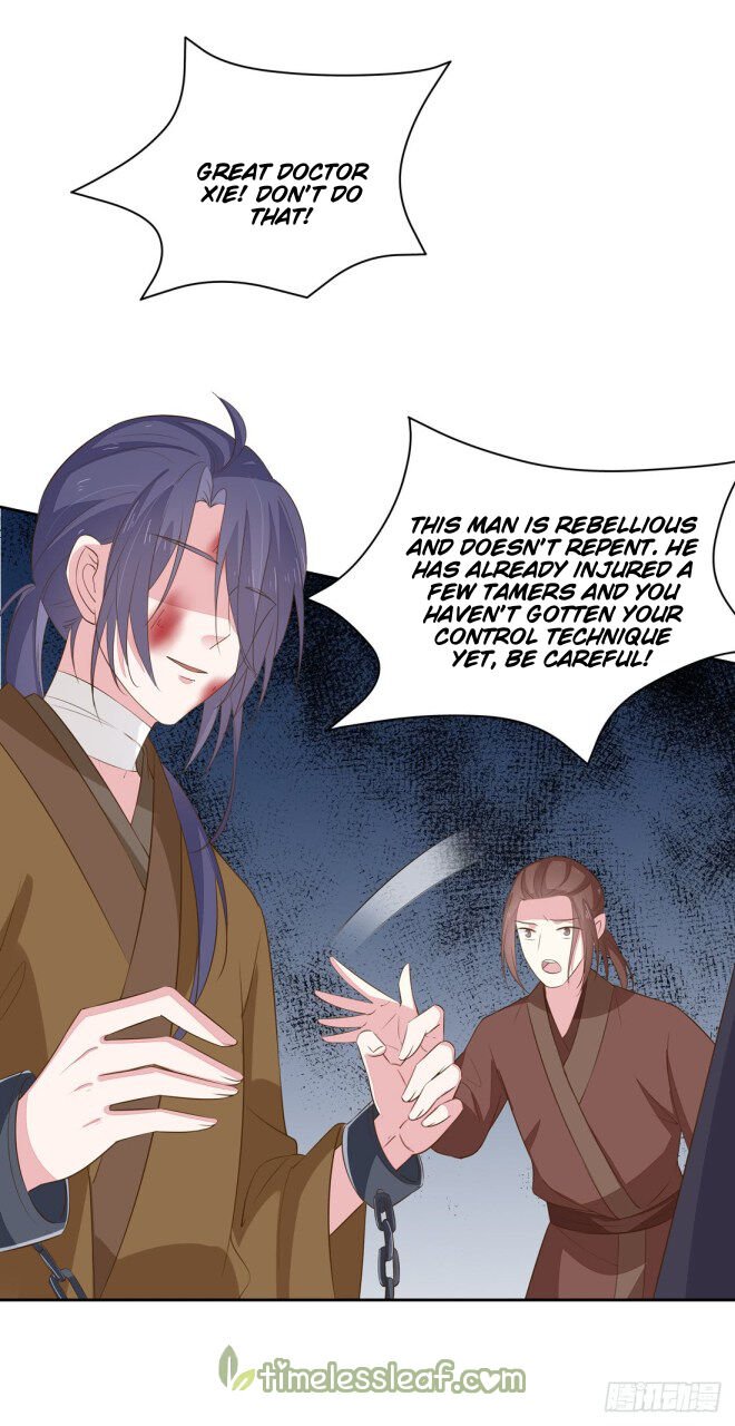 Page 11 of Chapter 33.2