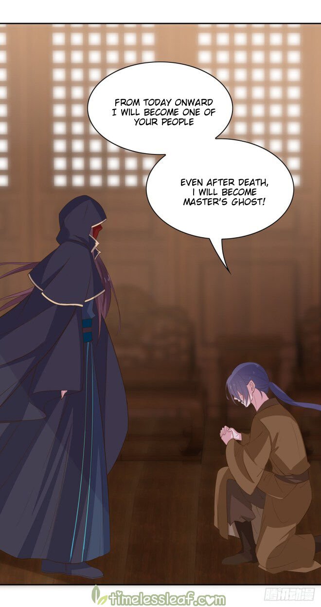 Page 14 of Chapter 33.2