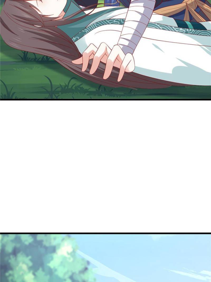 Page 6 of Chapter 330