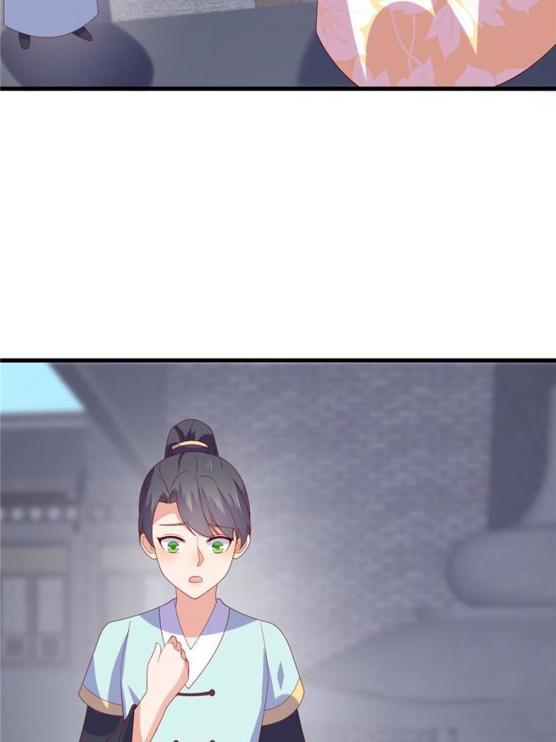 Page 34 of Chapter 330