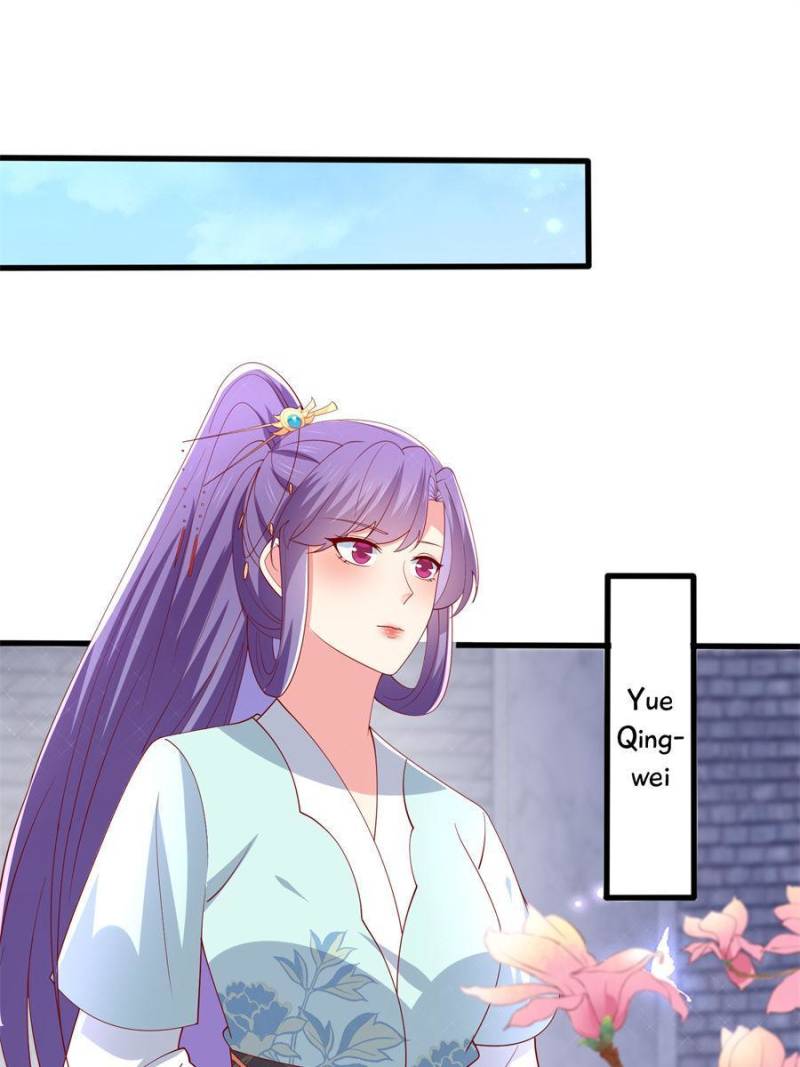 Page 1 of Chapter 331