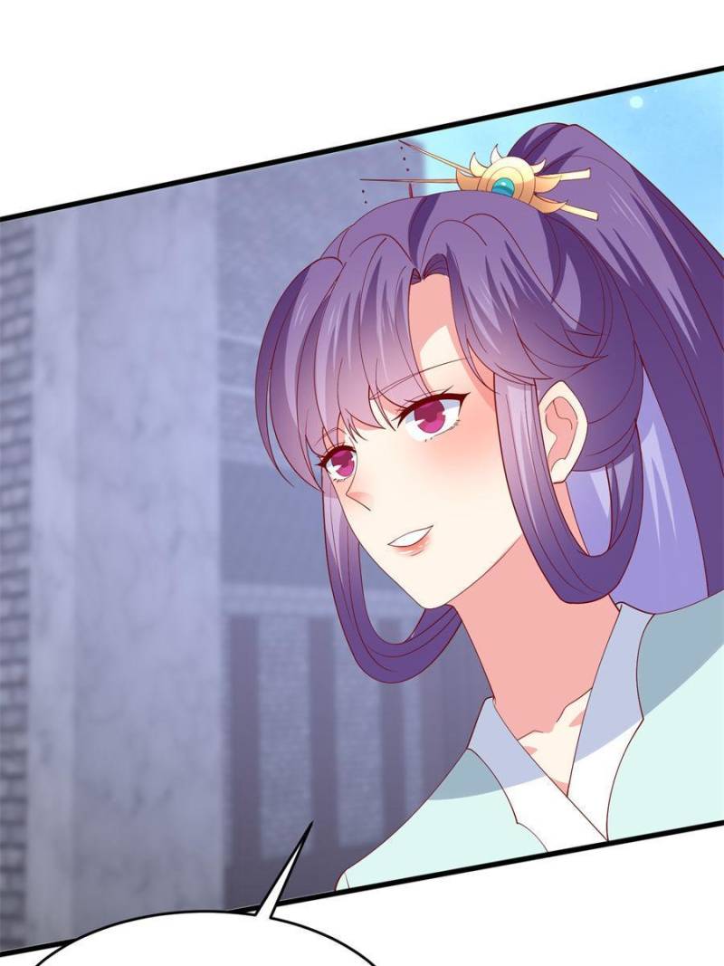 Page 15 of Chapter 331