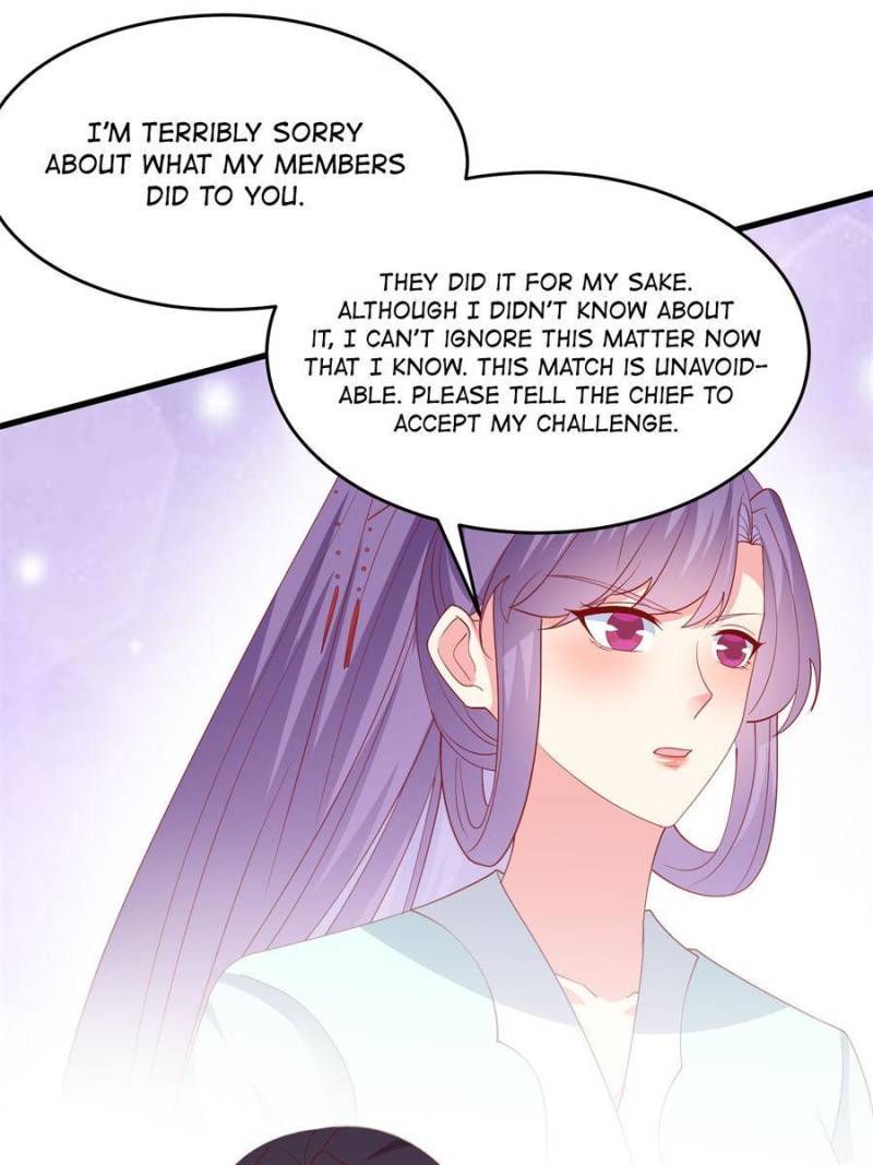 Page 19 of Chapter 331