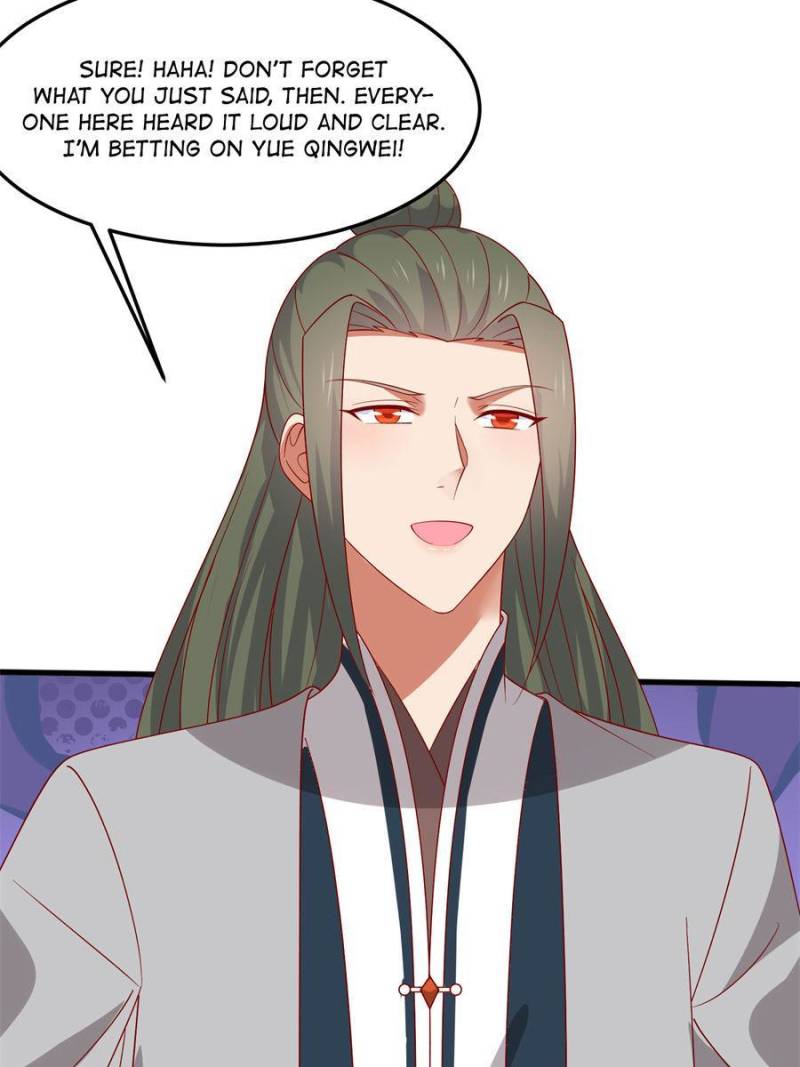 Page 33 of Chapter 331