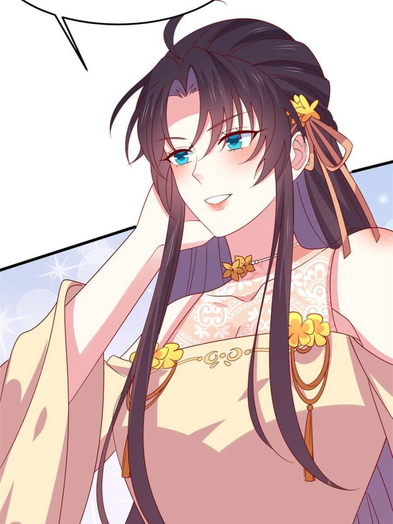 Page 37 of Chapter 331