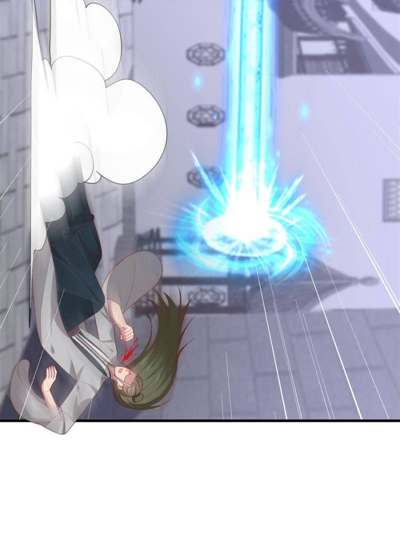 Page 3 of Chapter 332