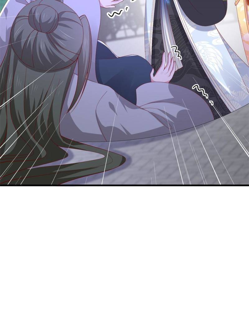 Page 5 of Chapter 332