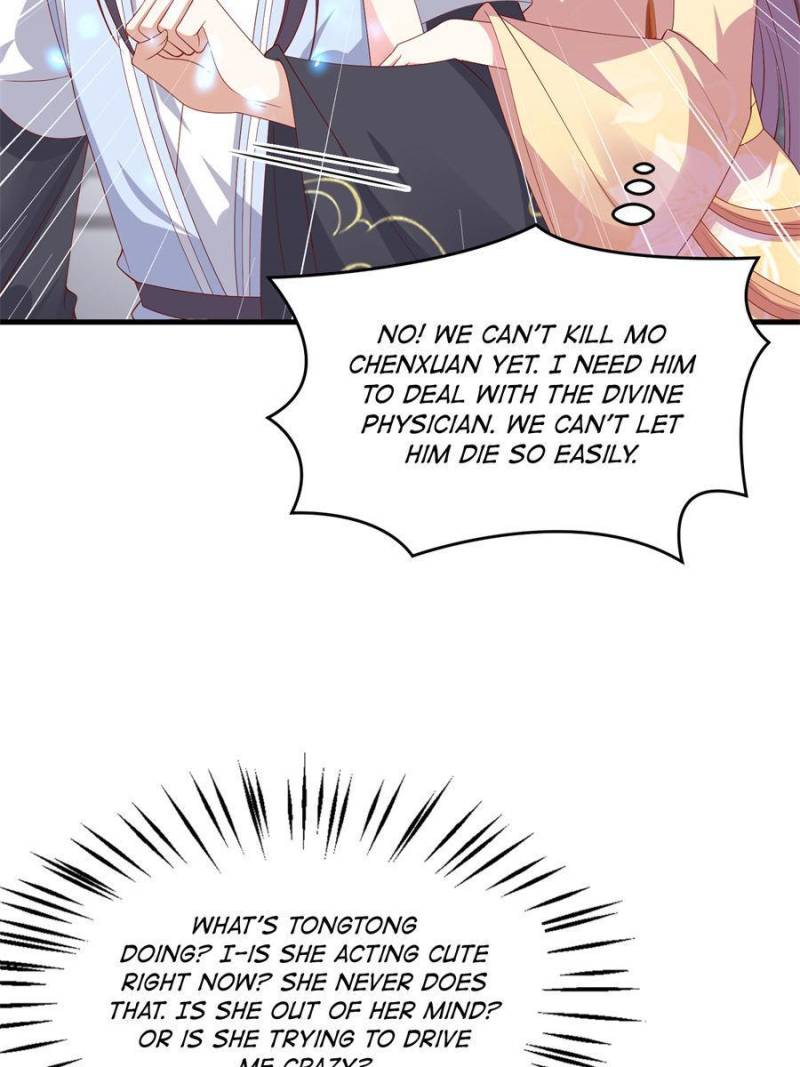 Page 7 of Chapter 332