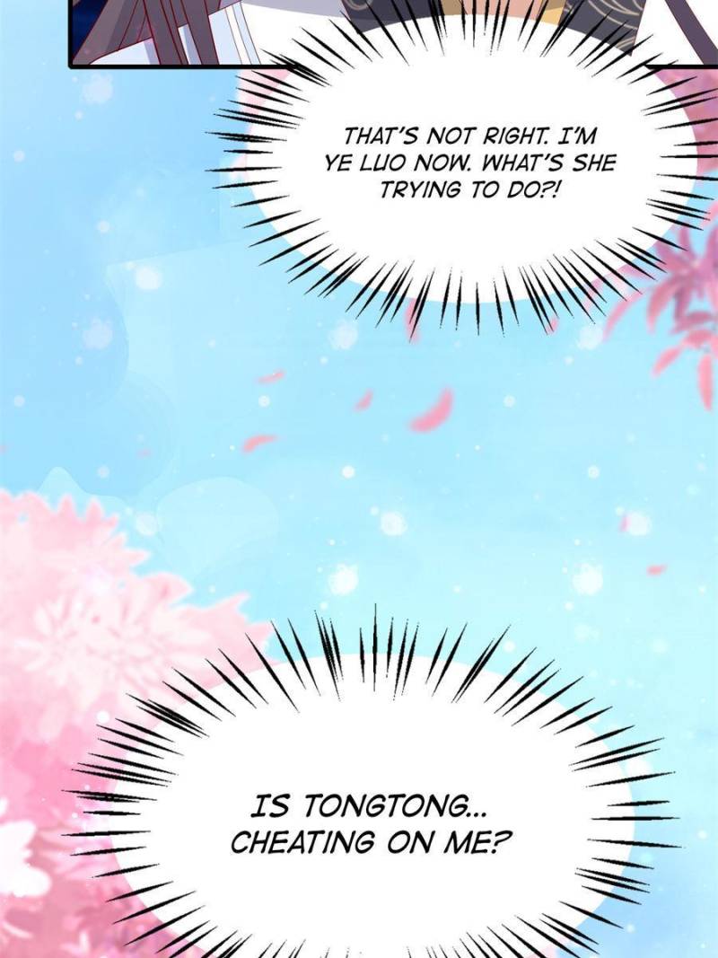 Page 9 of Chapter 332