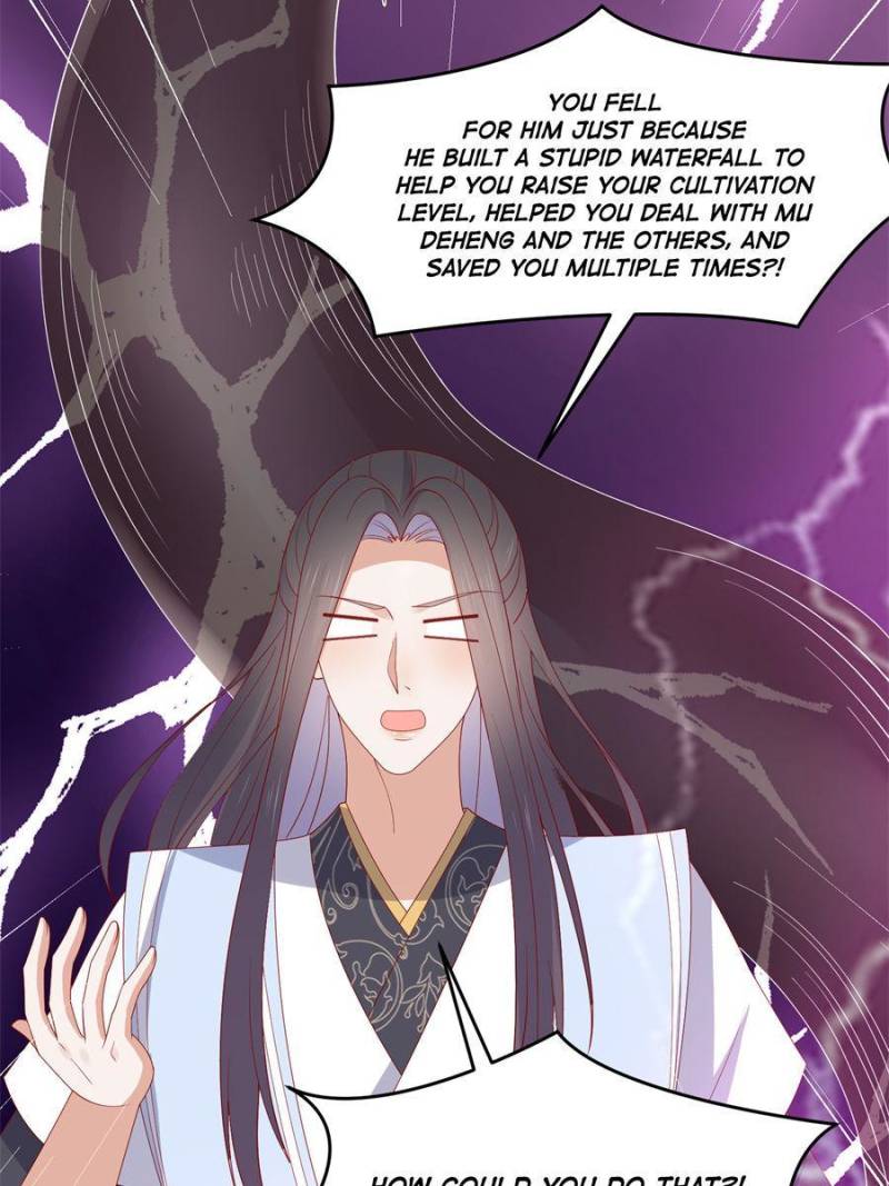 Page 17 of Chapter 332