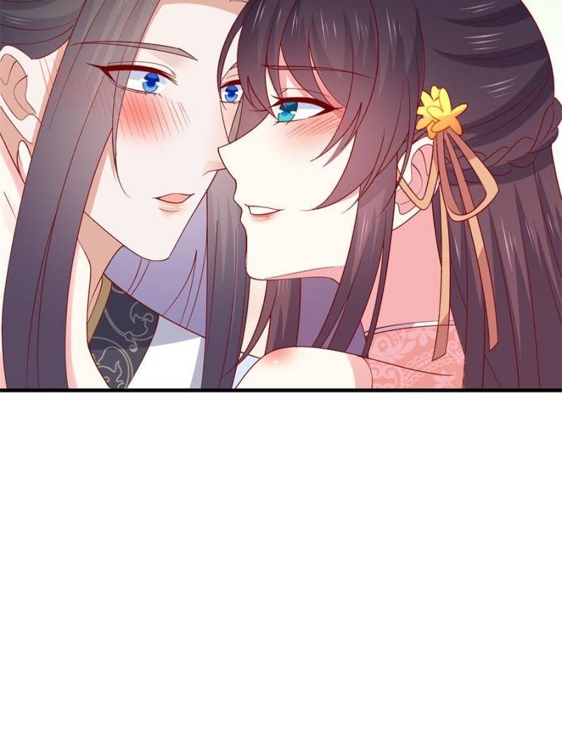 Page 25 of Chapter 332