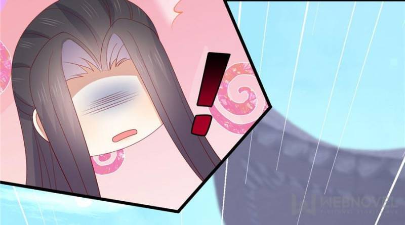 Page 6 of Chapter 333