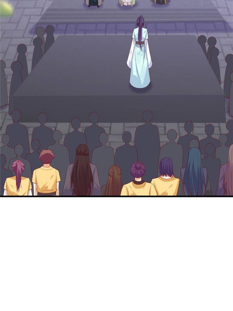 Page 19 of Chapter 333