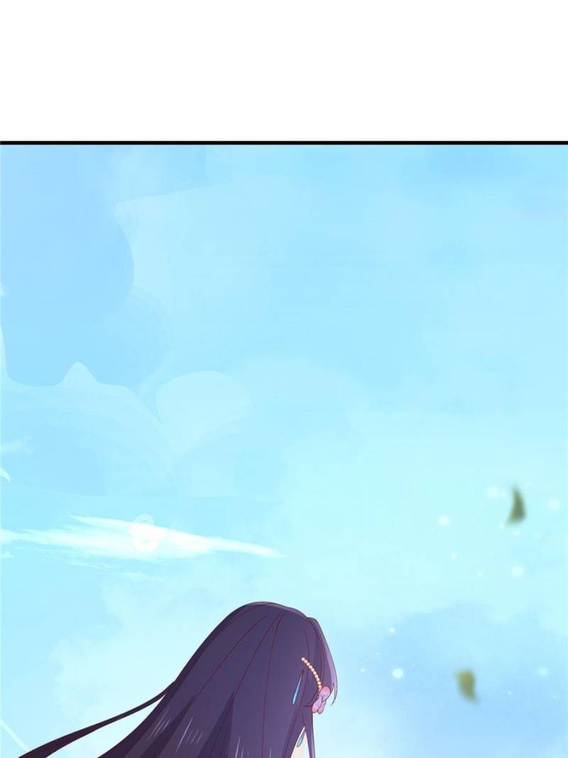 Page 26 of Chapter 333