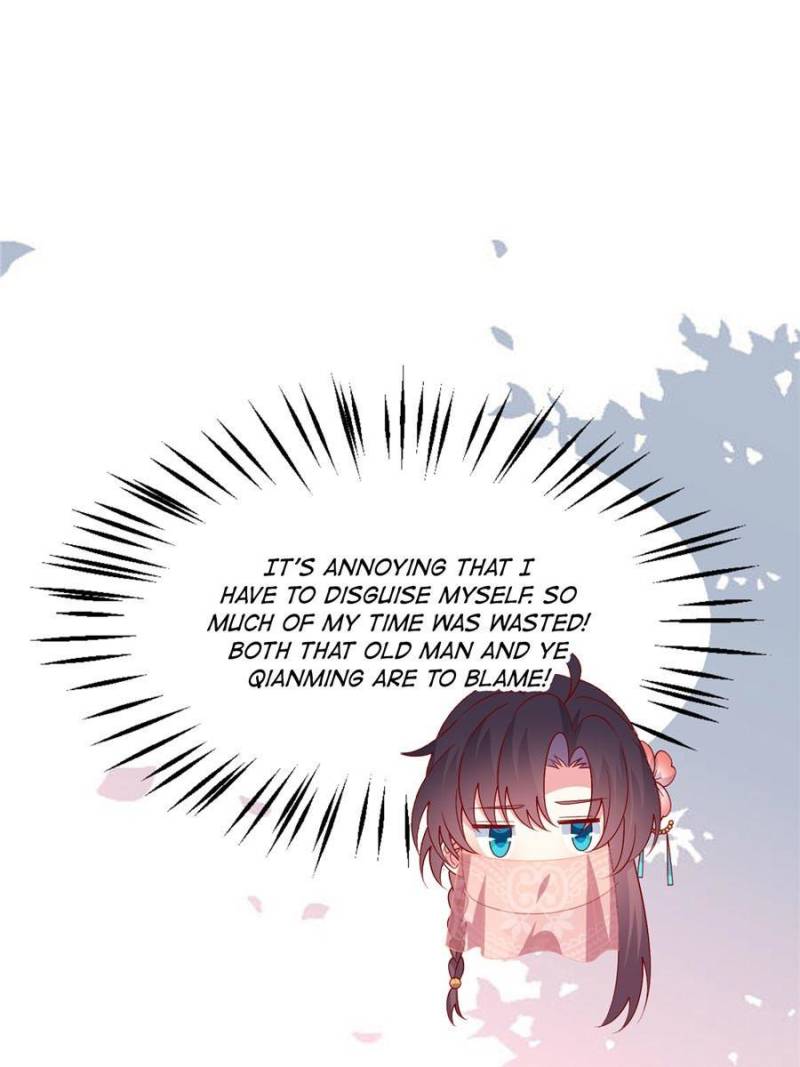 Page 31 of Chapter 333