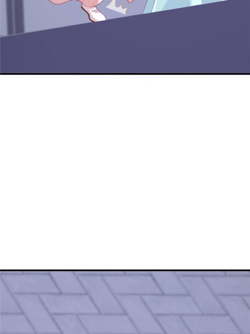 Page 44 of Chapter 333