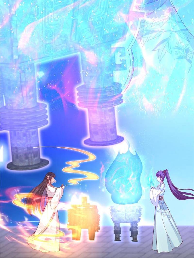 Page 54 of Chapter 333