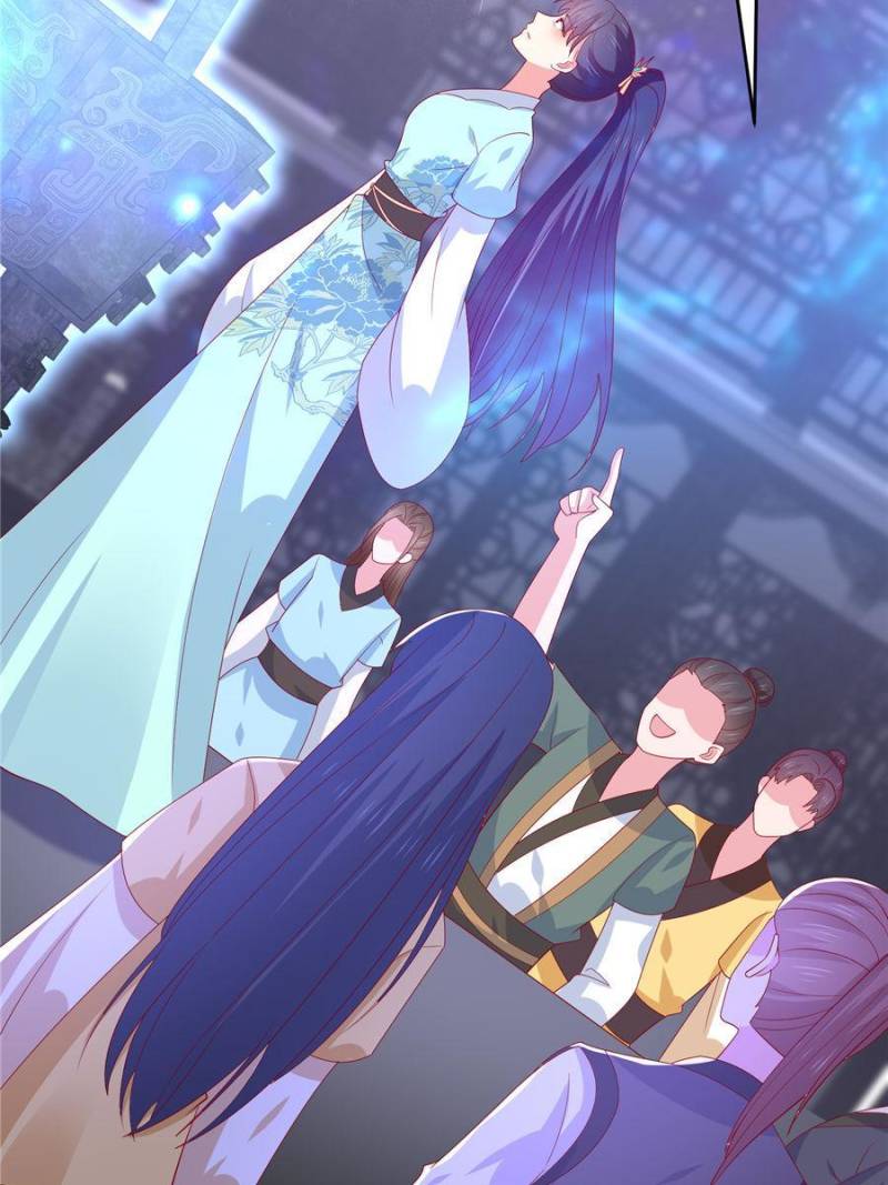 Page 13 of Chapter 334
